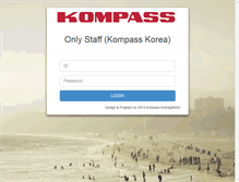 Tablet Screenshot of kompass.kr